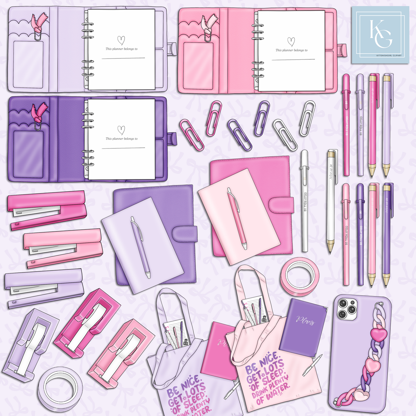 Dream. Plan. Do. - Cute // Clip Art