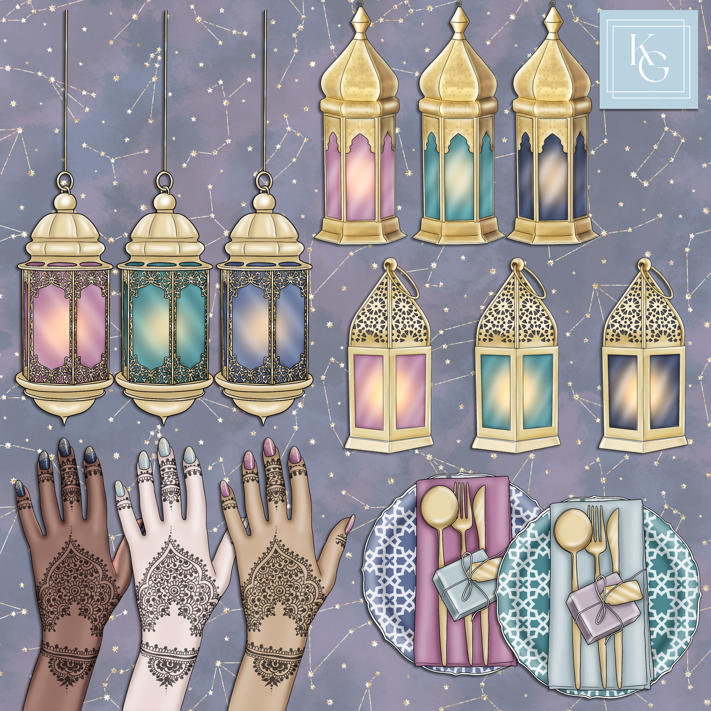 Eid Mubarak // Clip Art