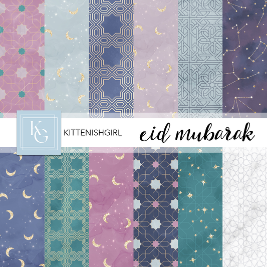 Eid Mubarak // Digital Papers