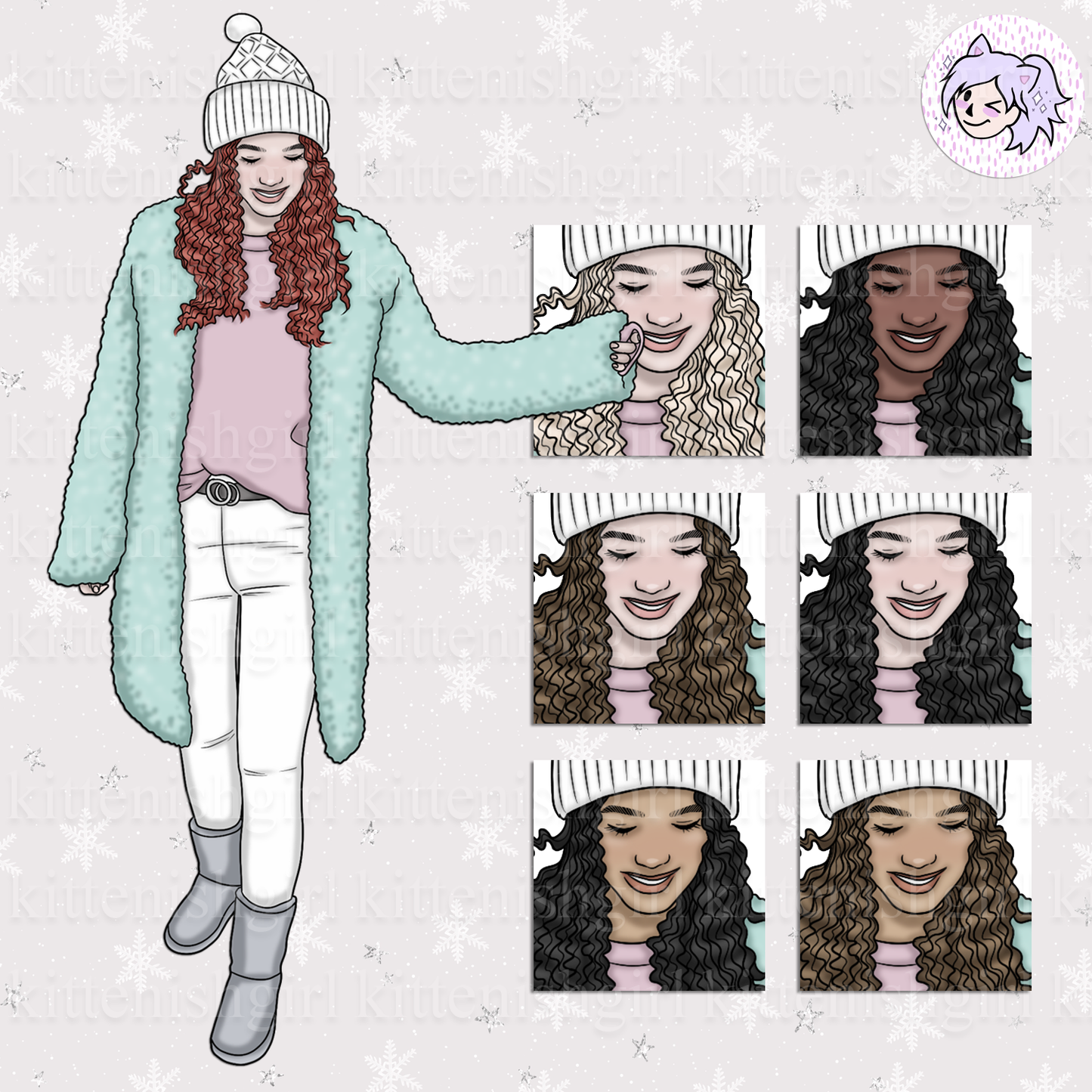 Aurora // Clip Art