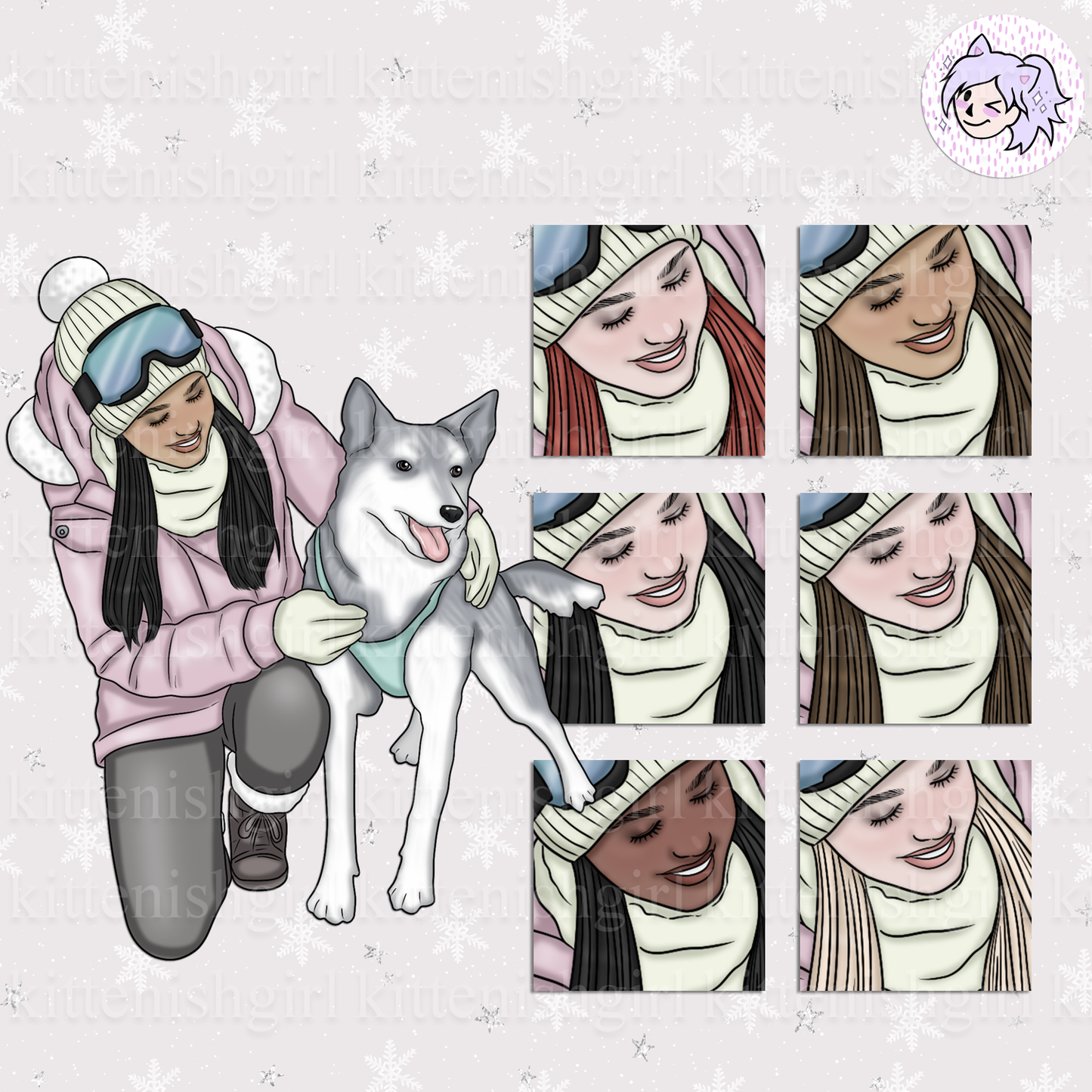Aurora // Clip Art