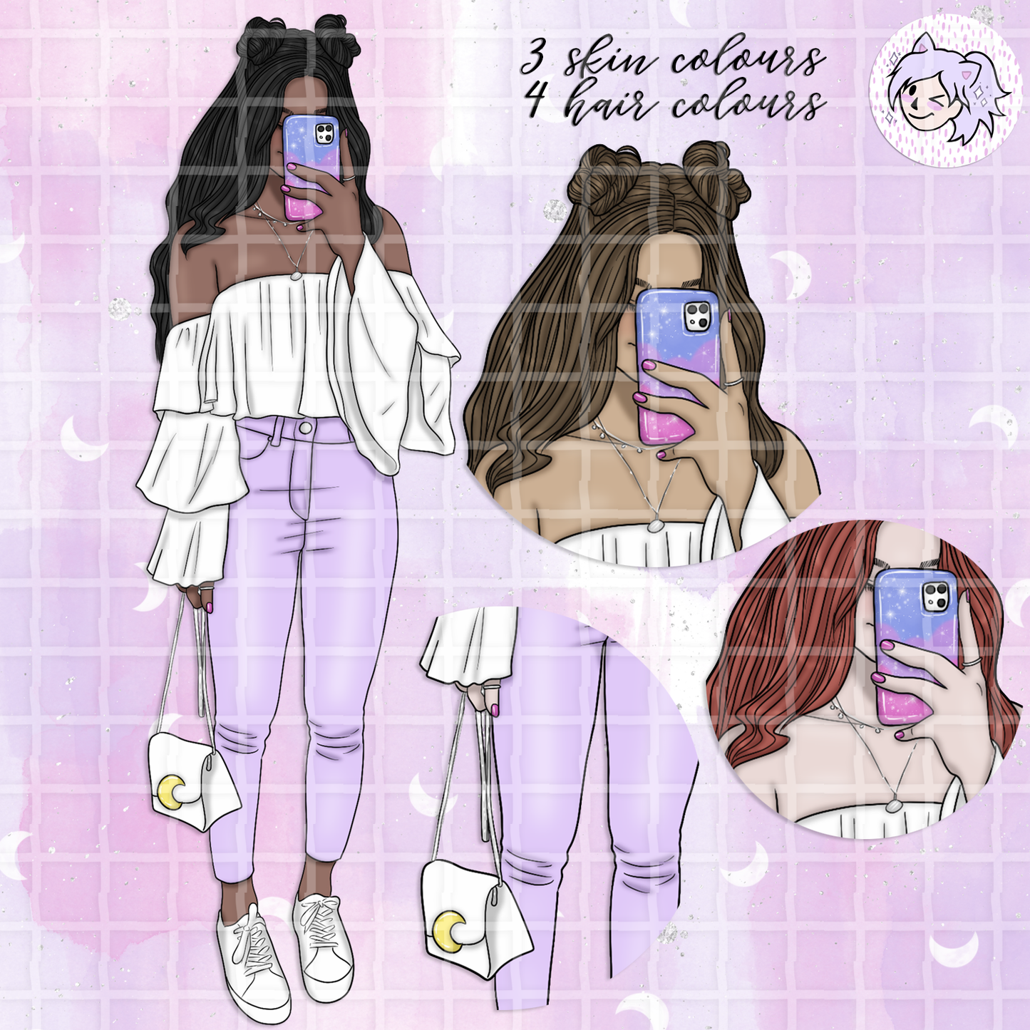 Milky Way Cafe // Clip Art