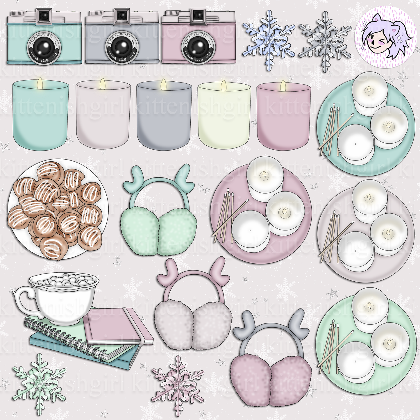 Aurora // Clip Art