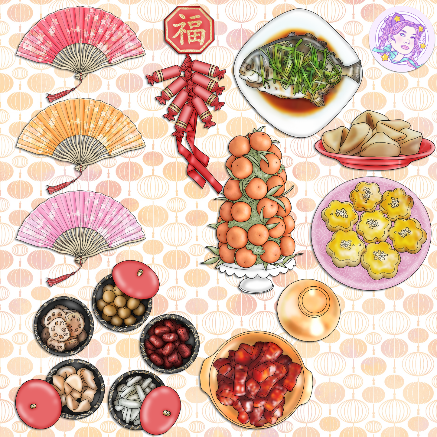 Prosperity // Clip Art