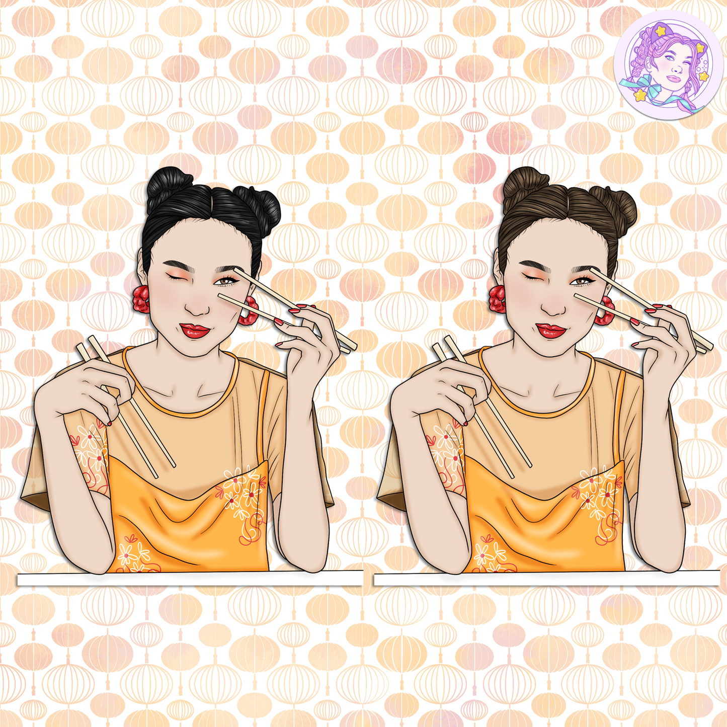 Prosperity // Clip Art