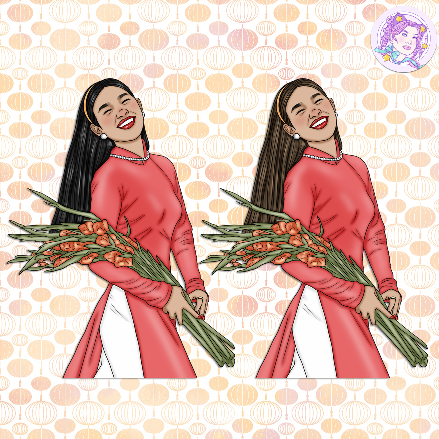Prosperity // Clip Art