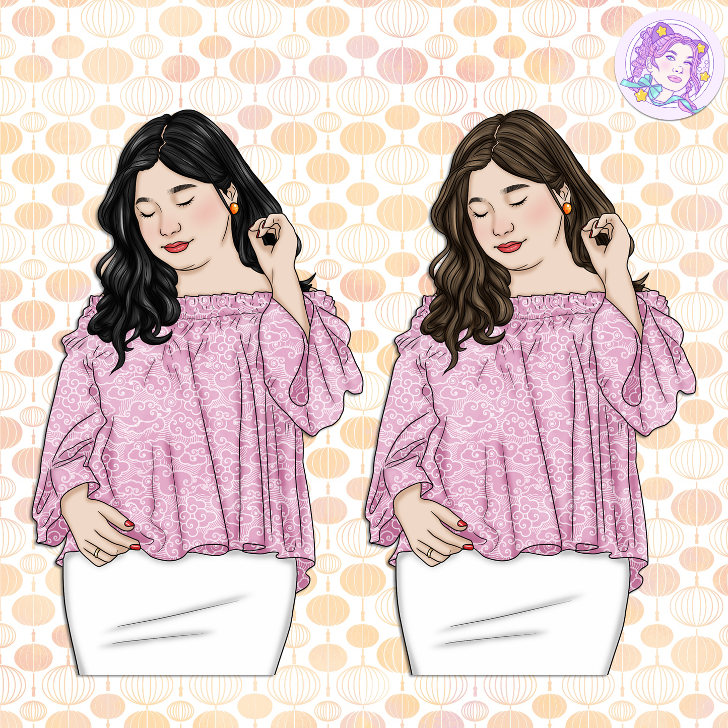 Prosperity // Clip Art