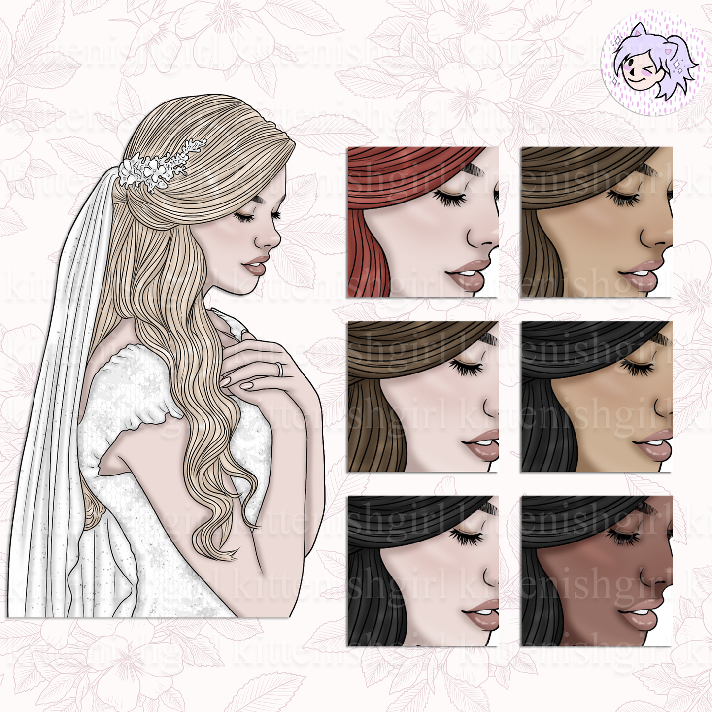 I Do // Clip Art