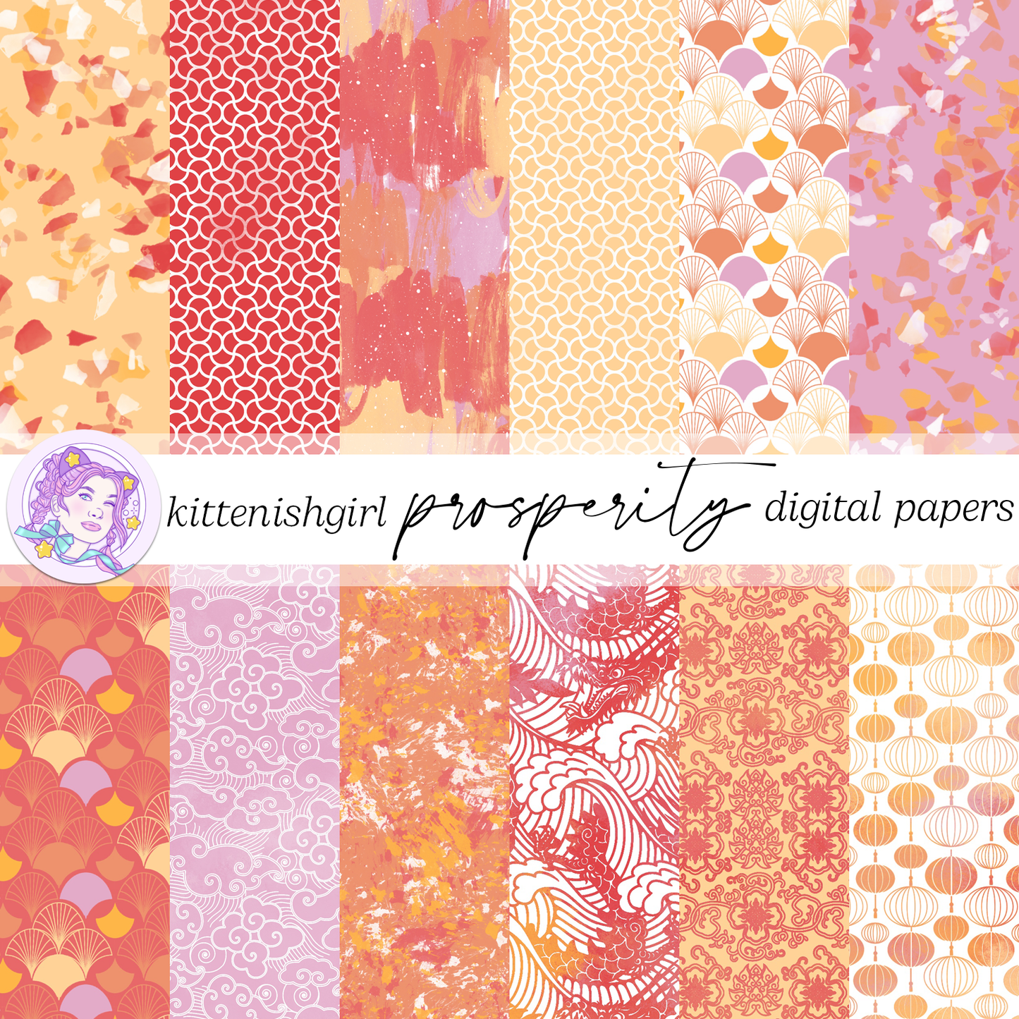 Prosperity // Digital Papers