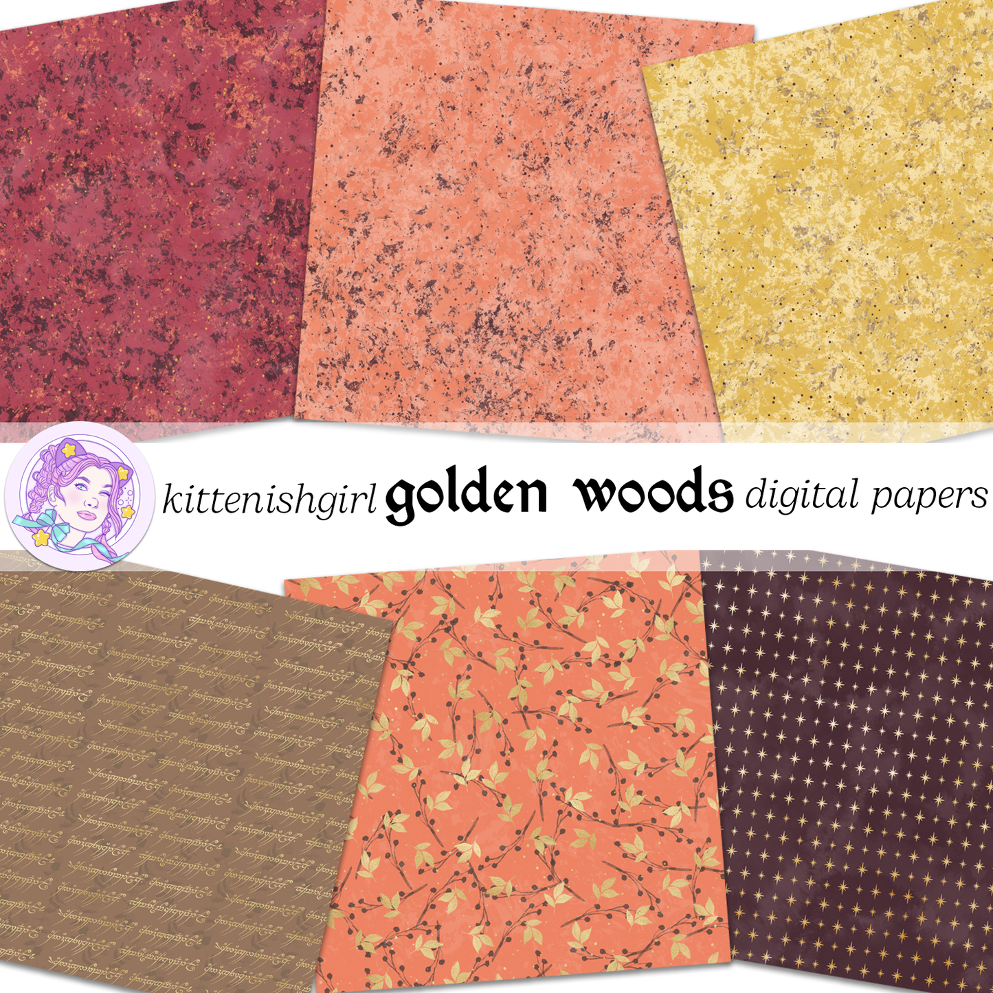 Golden Woods // Digital Papers