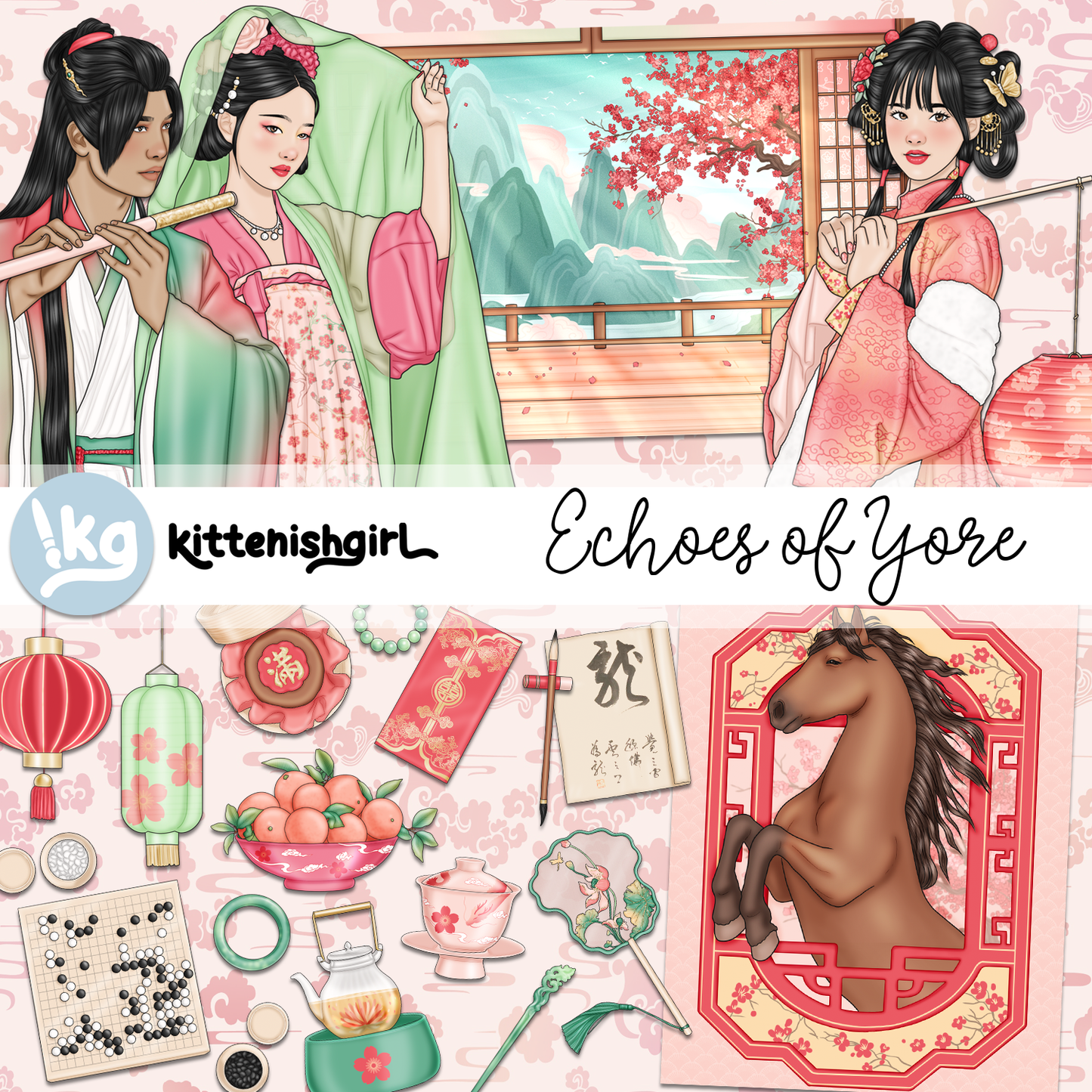 Echoes of Yore // Clip Art