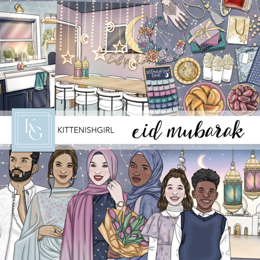 Eid Mubarak // Clip Art