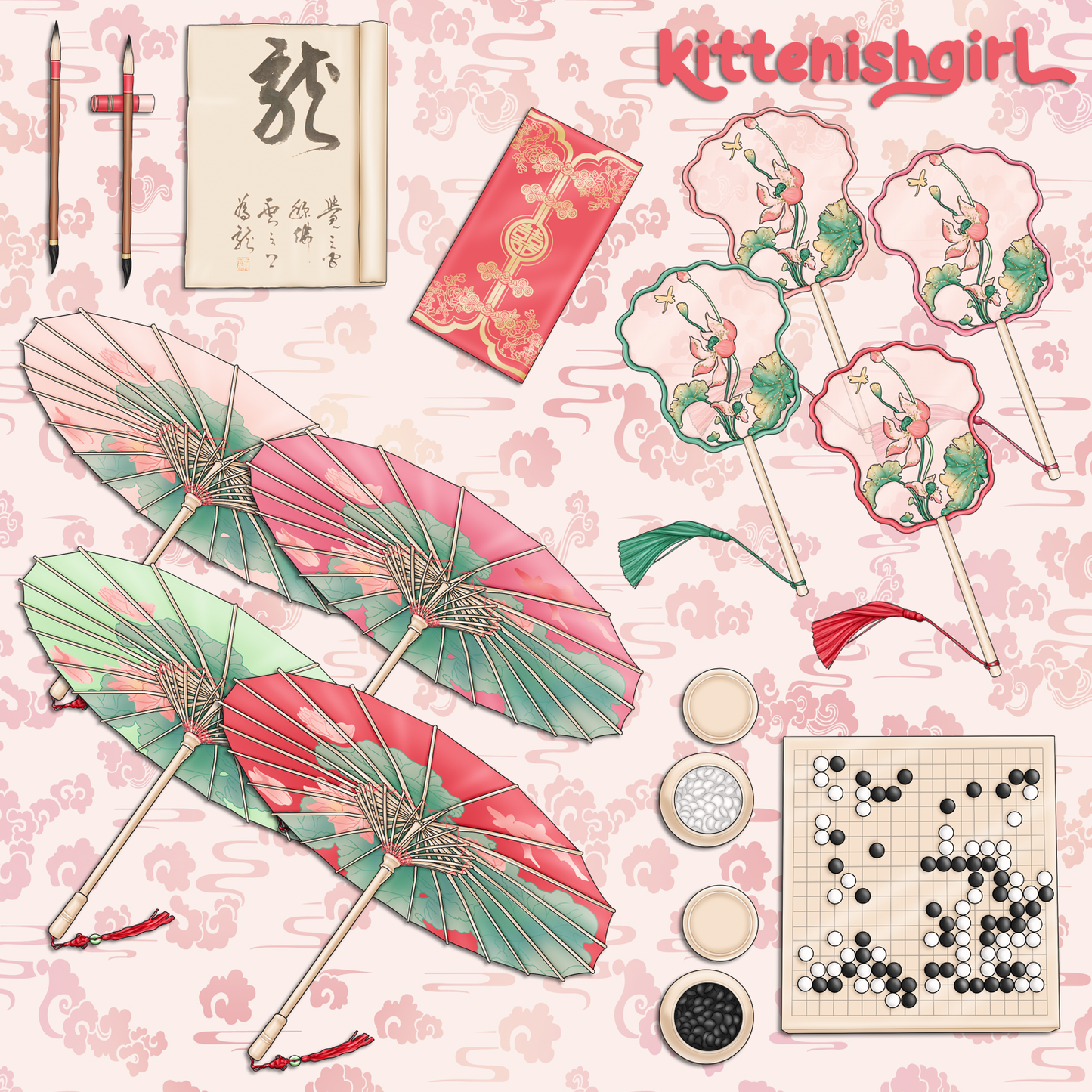 Echoes of Yore // Clip Art