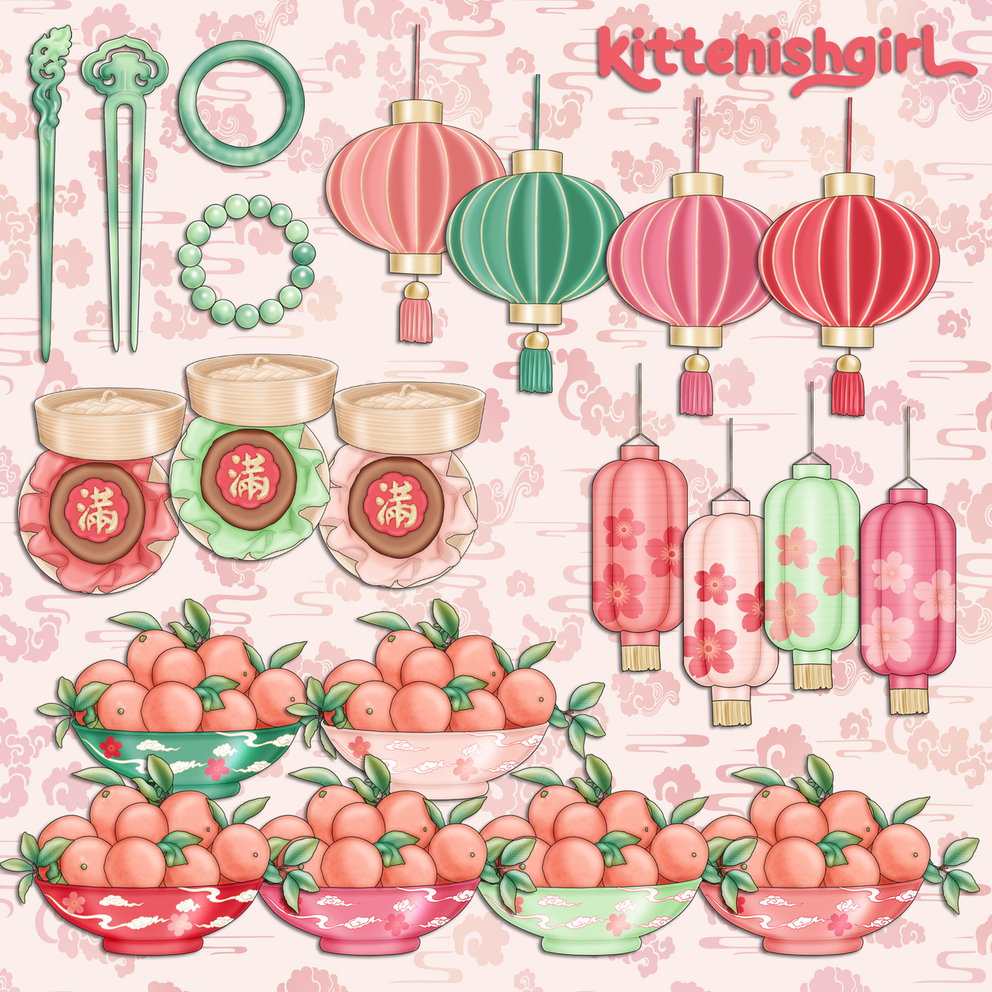 Echoes of Yore // Clip Art