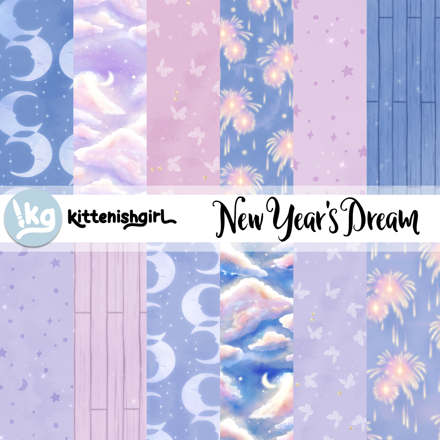 New Year's Dream // Digital Papers