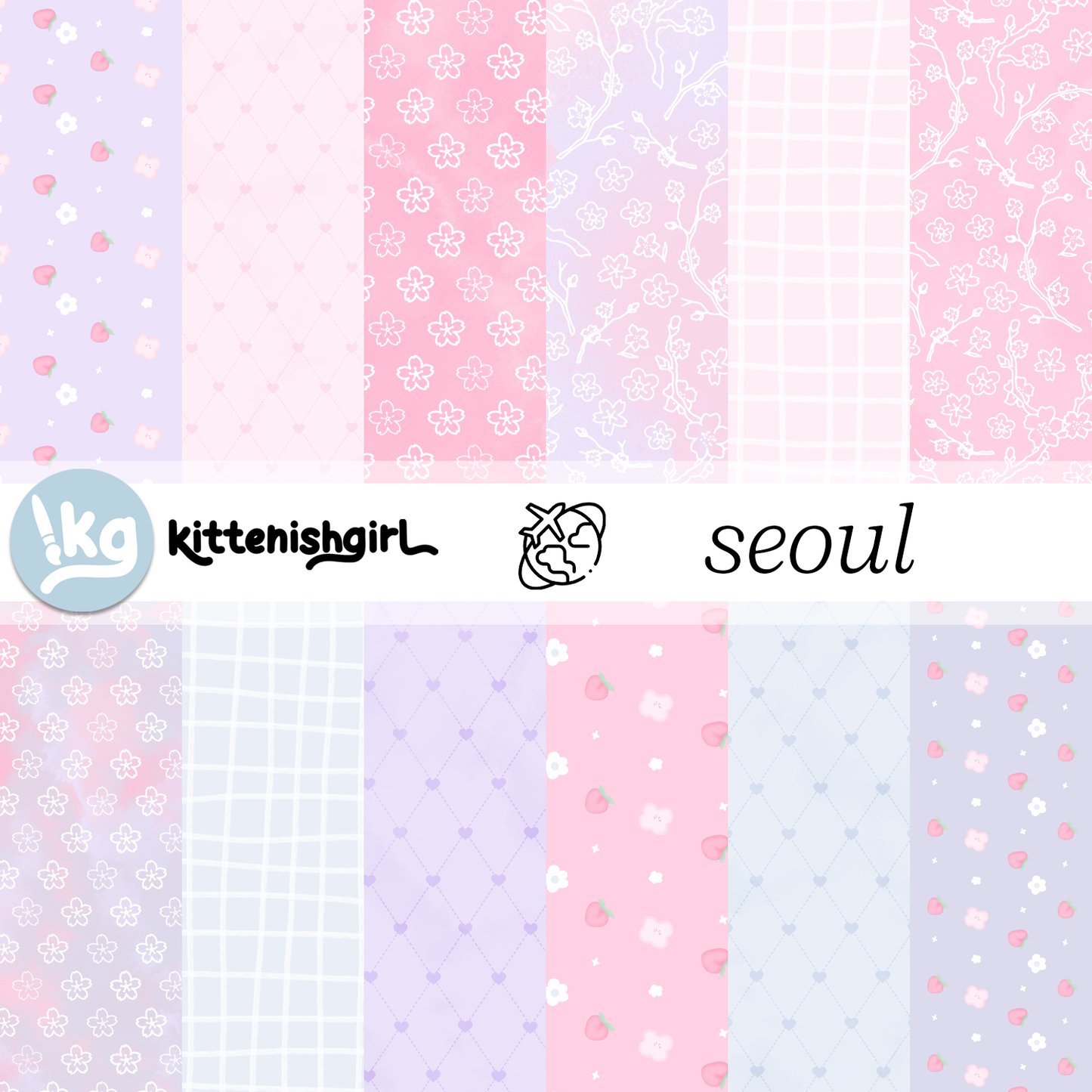 Seoul // Digital Papers