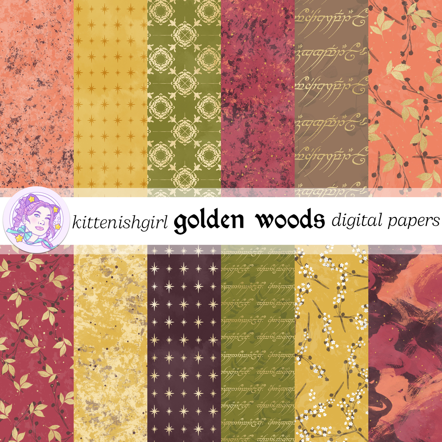 Golden Woods // Digital Papers